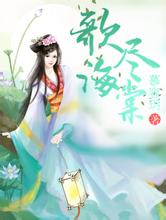 麦琳问离婚孩子跟钱能归她吗